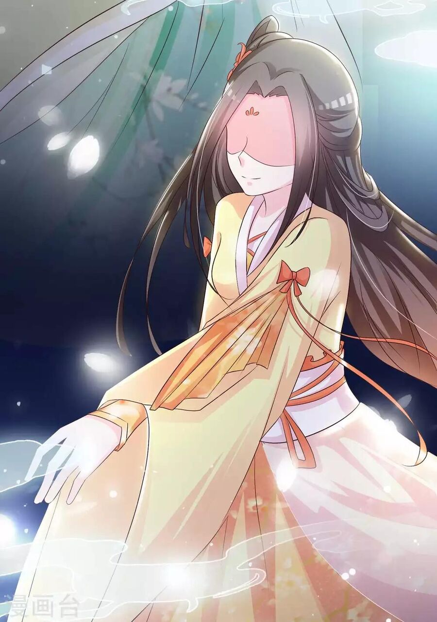 Cung Đình Đoàn Sủng Thăng Chức Ký Chapter 2 - 22