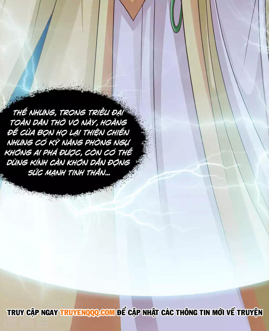 Cung Đình Đoàn Sủng Thăng Chức Ký Chapter 2 - 25