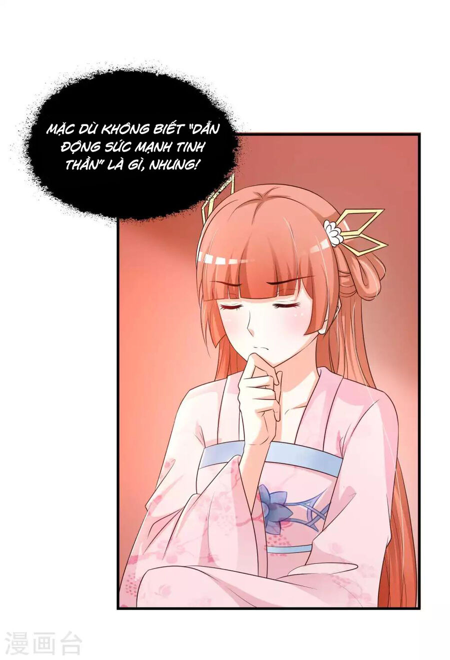 Cung Đình Đoàn Sủng Thăng Chức Ký Chapter 2 - 26