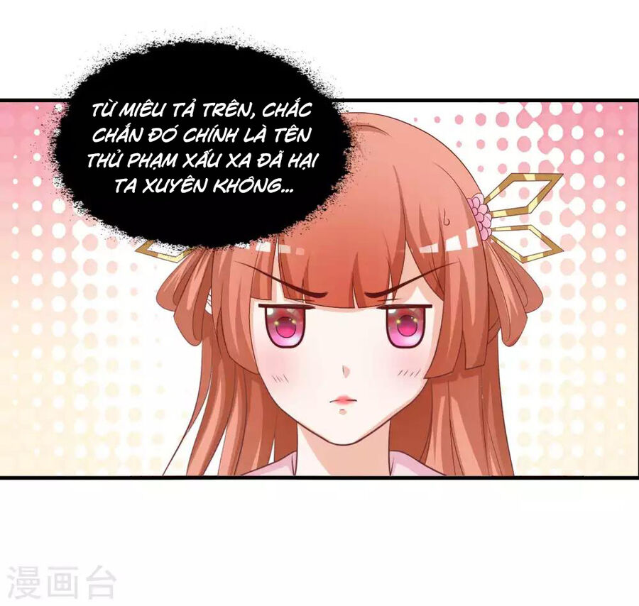 Cung Đình Đoàn Sủng Thăng Chức Ký Chapter 2 - 27