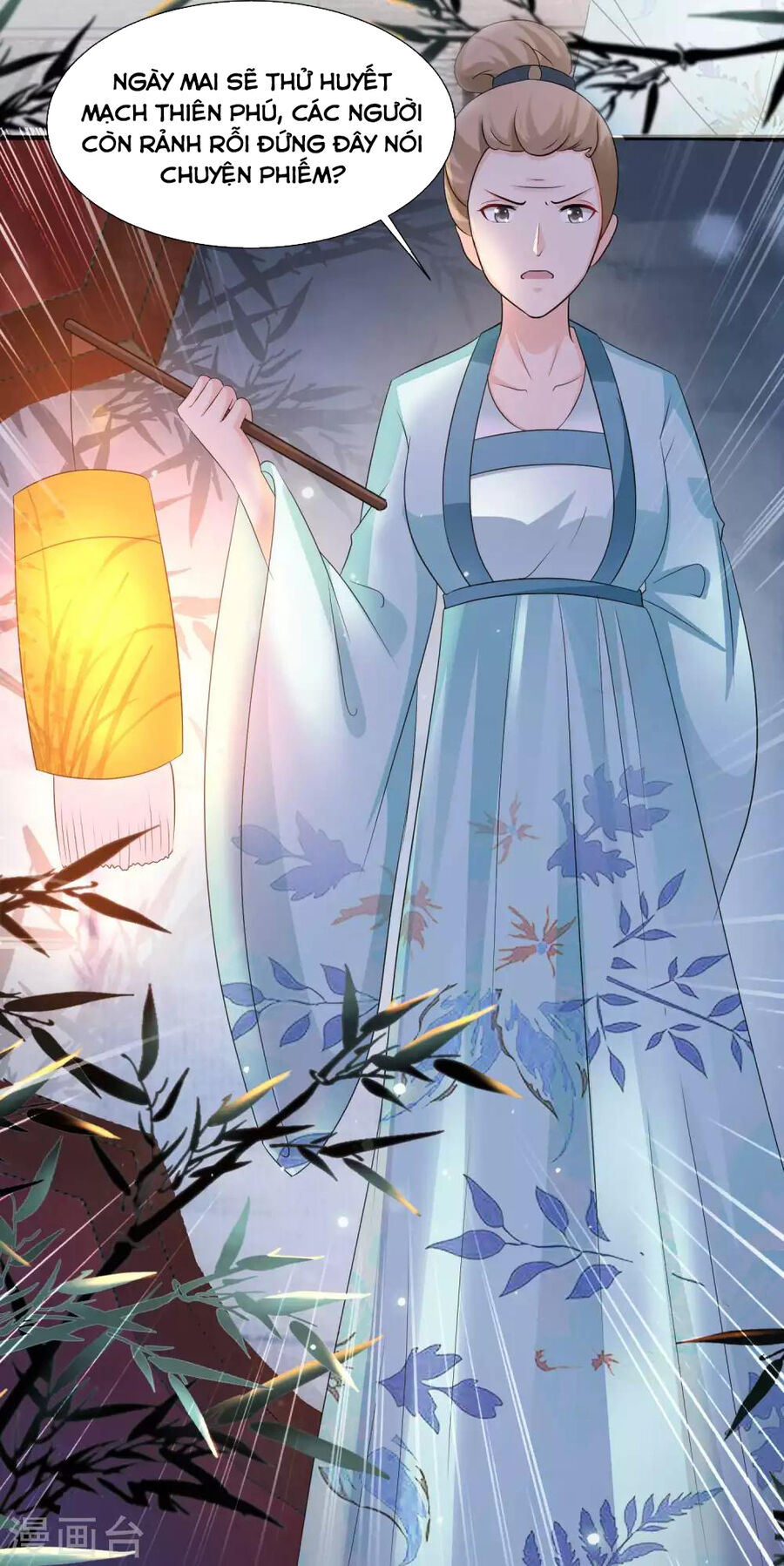 Cung Đình Đoàn Sủng Thăng Chức Ký Chapter 2 - 3