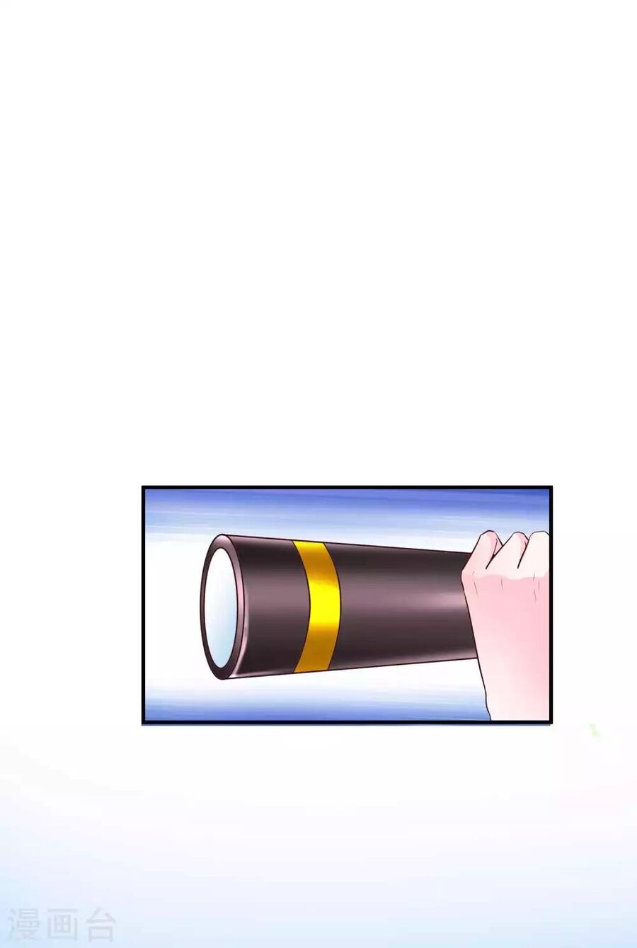 Cung Đình Đoàn Sủng Thăng Chức Ký Chapter 2 - 31