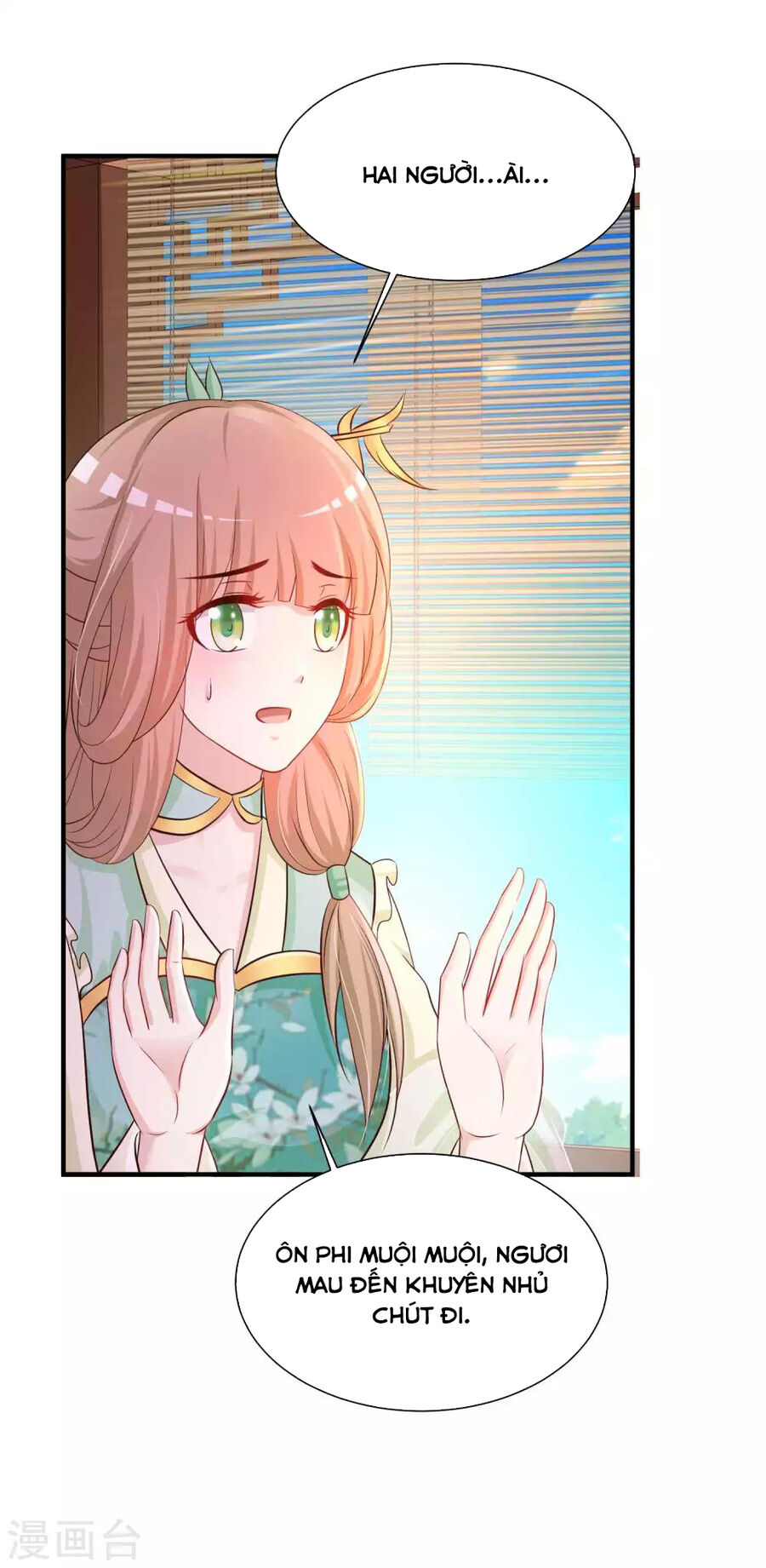 Cung Đình Đoàn Sủng Thăng Chức Ký Chapter 2 - 43