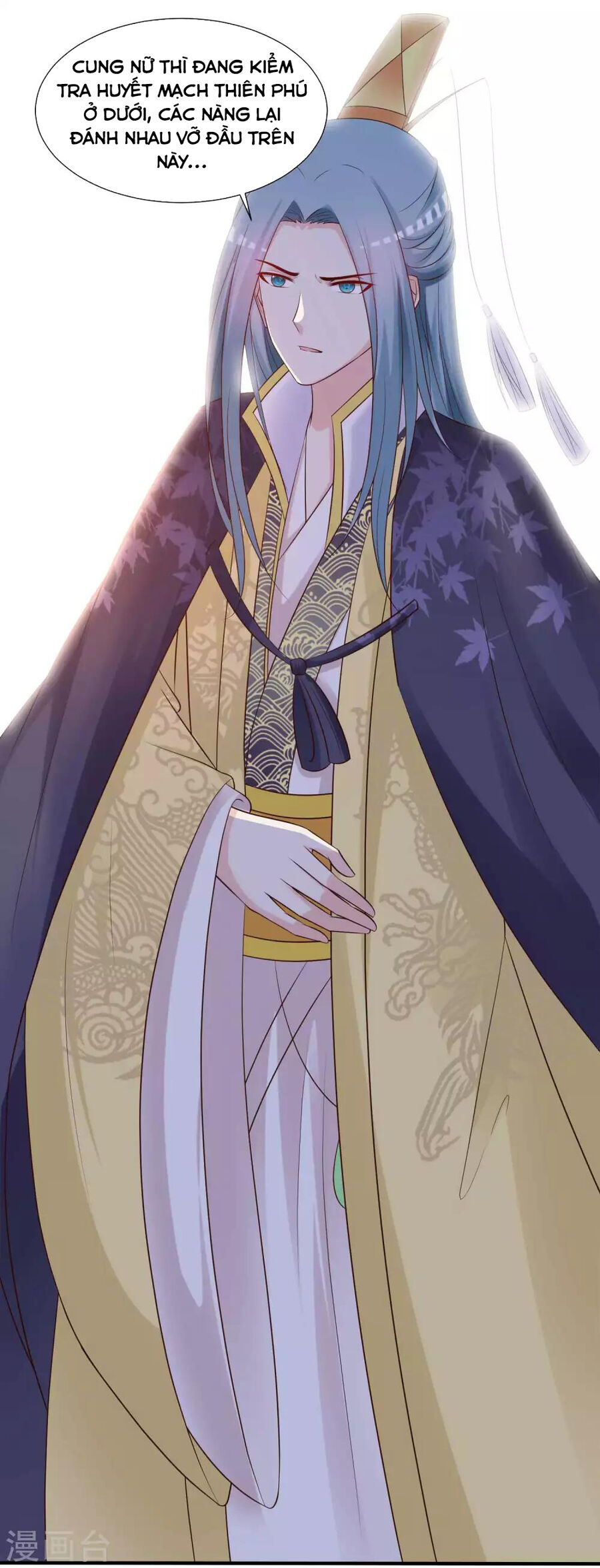 Cung Đình Đoàn Sủng Thăng Chức Ký Chapter 2 - 47