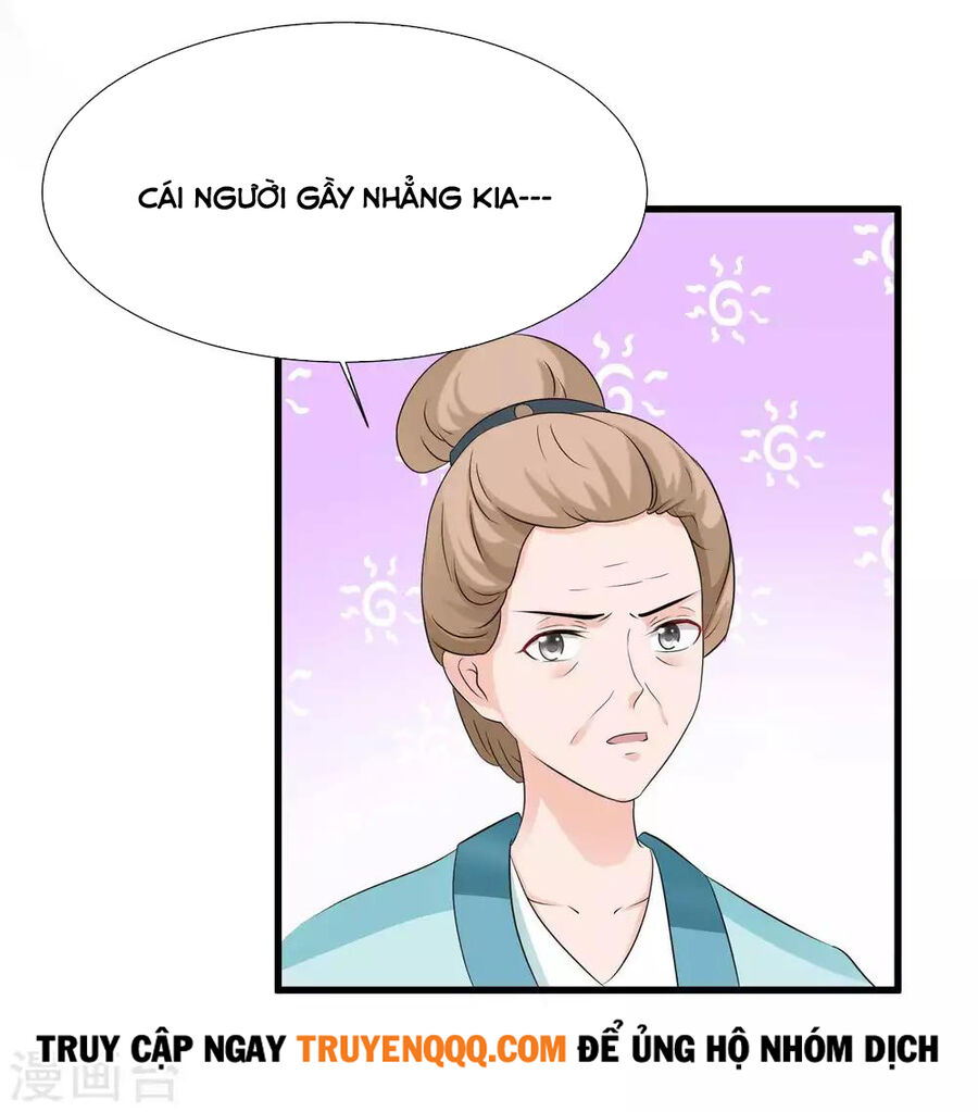 Cung Đình Đoàn Sủng Thăng Chức Ký Chapter 2 - 5