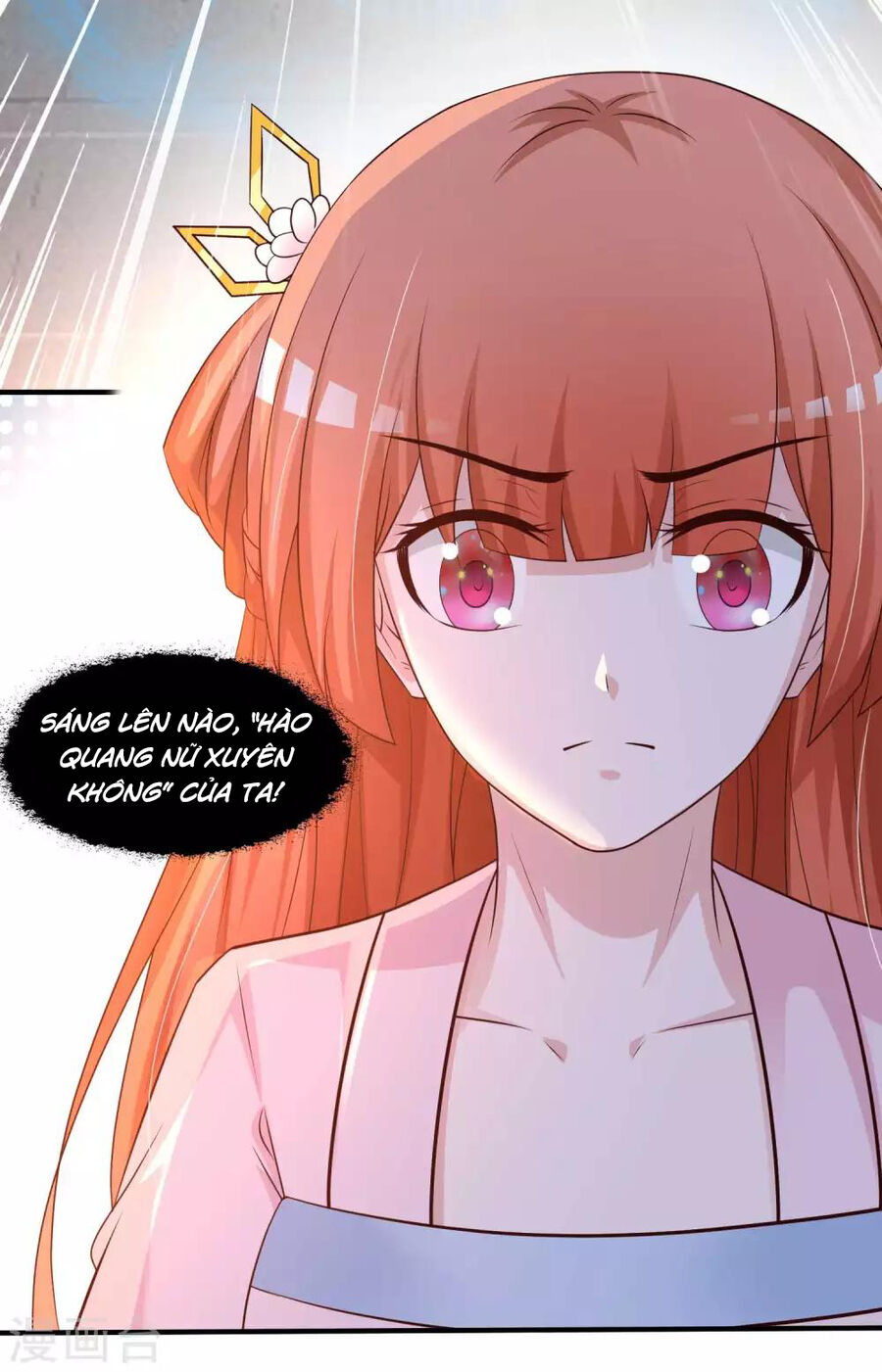 Cung Đình Đoàn Sủng Thăng Chức Ký Chapter 2 - 52