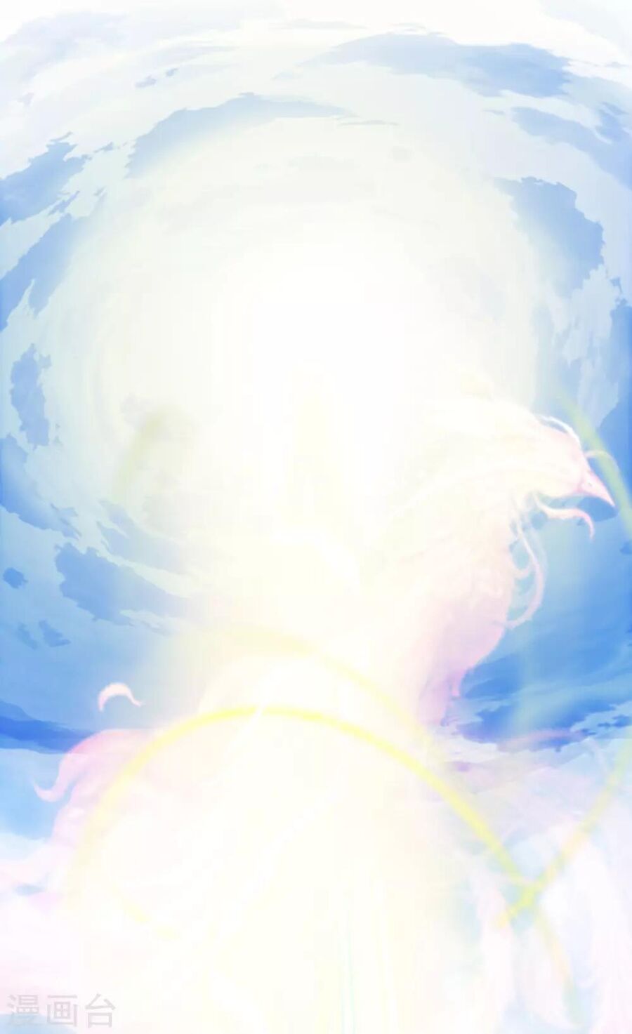 Cung Đình Đoàn Sủng Thăng Chức Ký Chapter 3 - 11