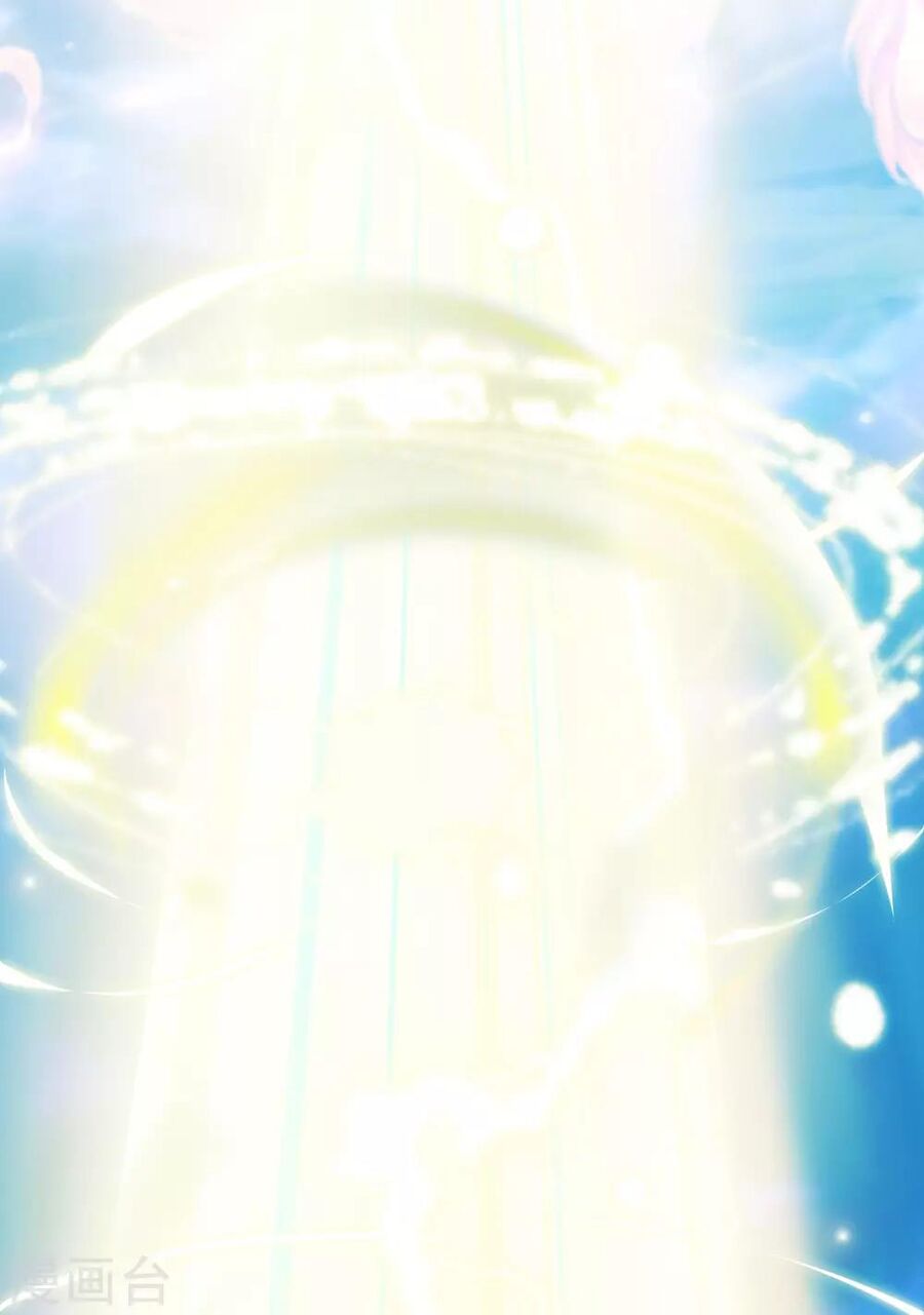 Cung Đình Đoàn Sủng Thăng Chức Ký Chapter 3 - 12