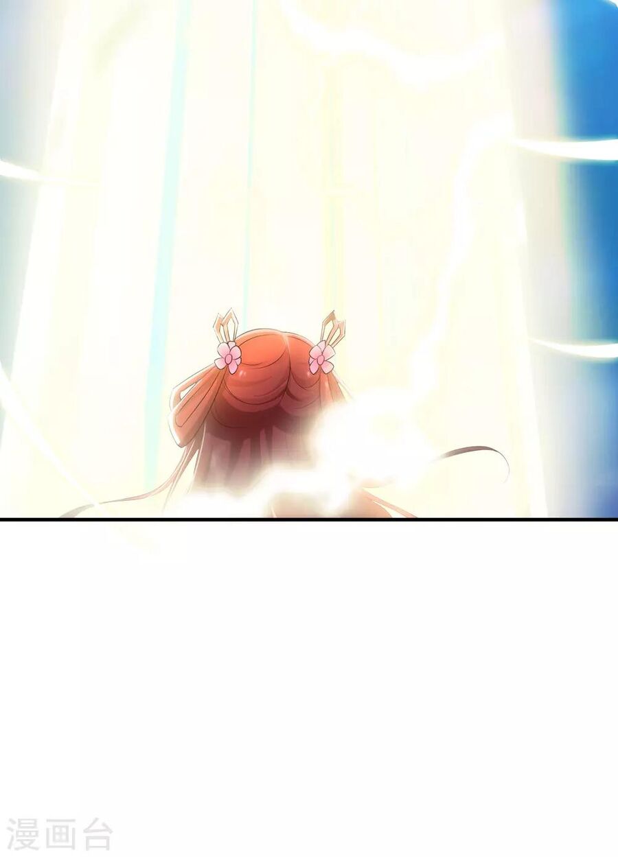 Cung Đình Đoàn Sủng Thăng Chức Ký Chapter 3 - 13