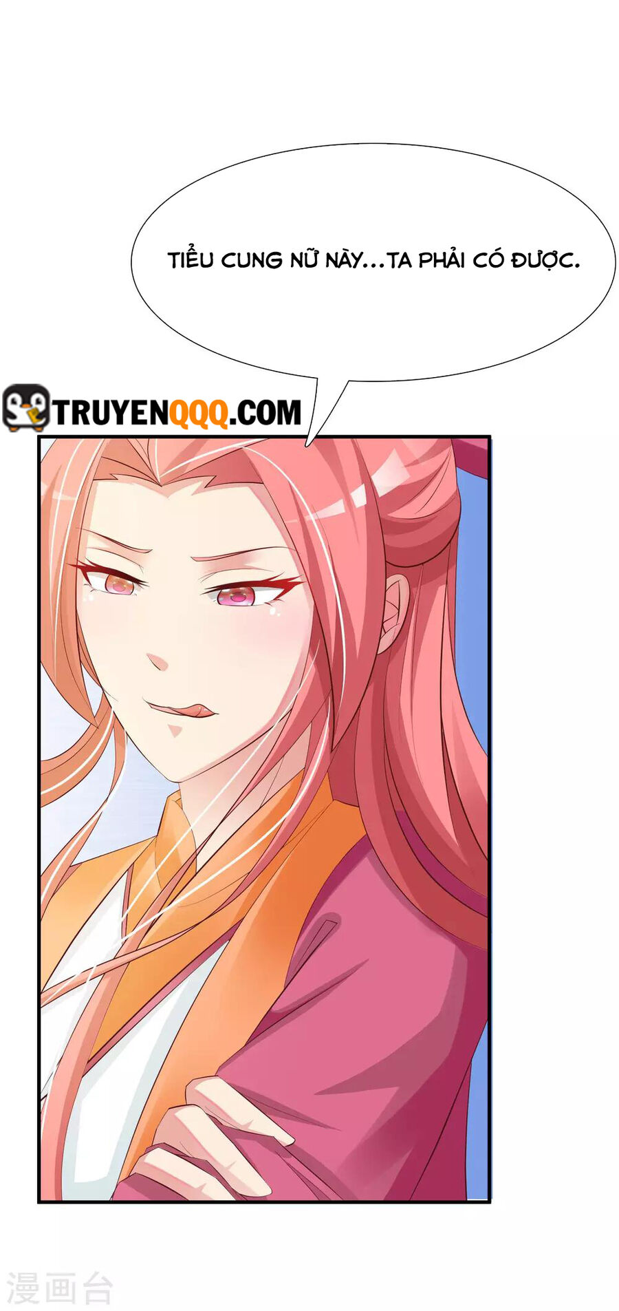 Cung Đình Đoàn Sủng Thăng Chức Ký Chapter 3 - 15