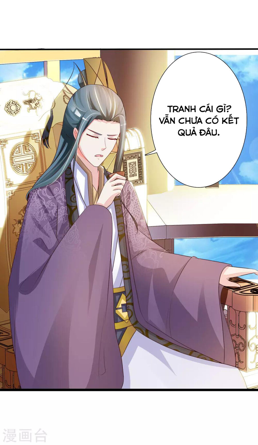 Cung Đình Đoàn Sủng Thăng Chức Ký Chapter 3 - 17