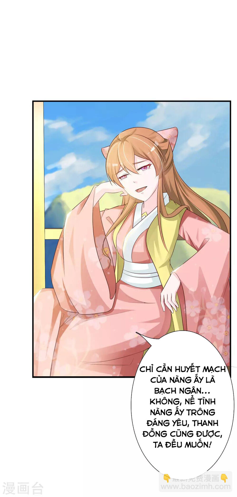 Cung Đình Đoàn Sủng Thăng Chức Ký Chapter 3 - 18