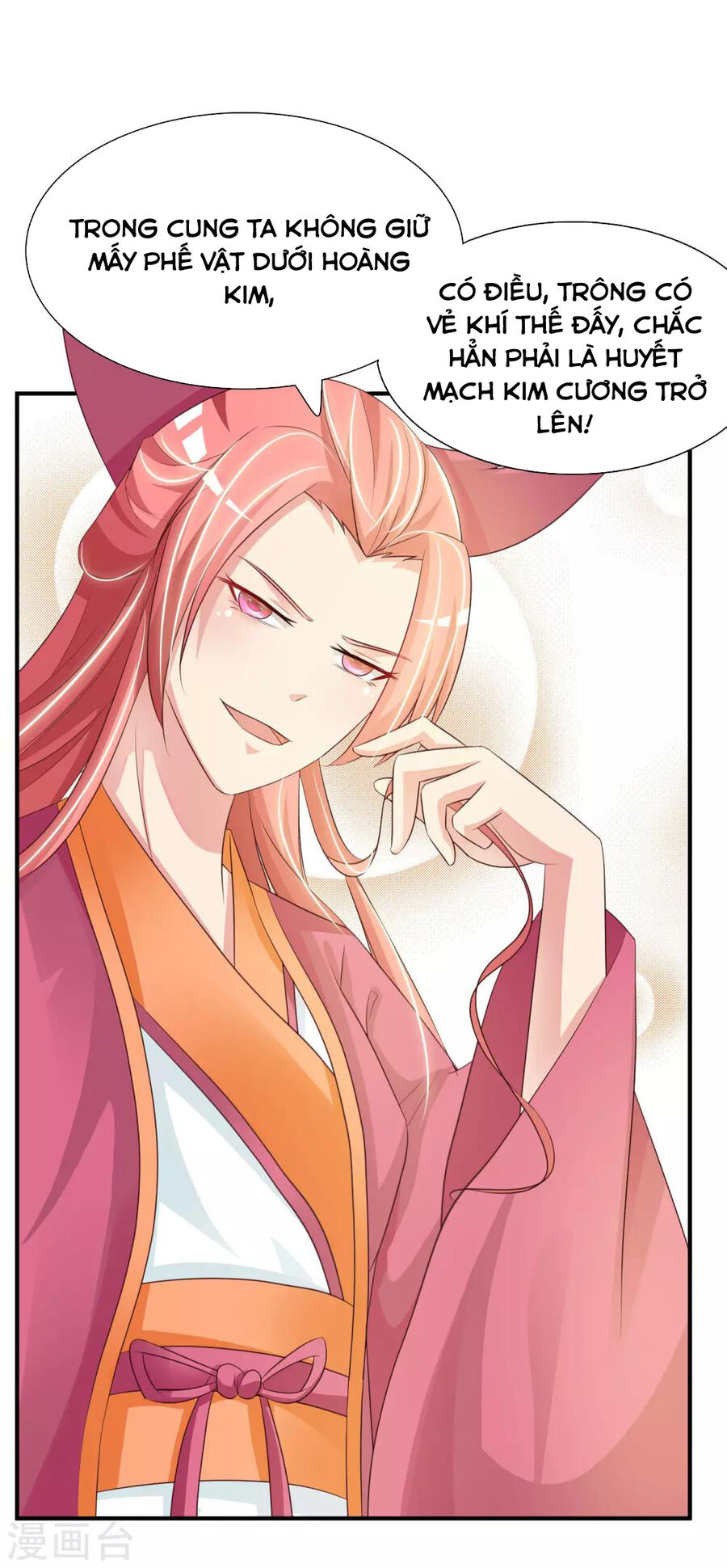 Cung Đình Đoàn Sủng Thăng Chức Ký Chapter 3 - 19