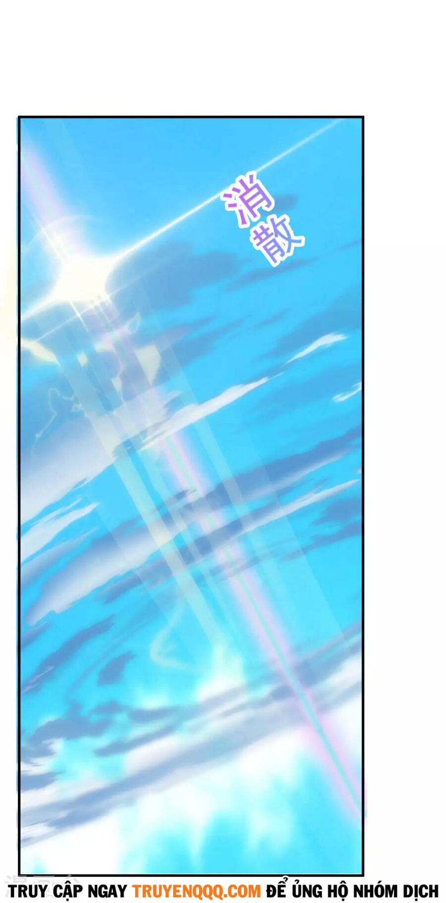 Cung Đình Đoàn Sủng Thăng Chức Ký Chapter 3 - 20