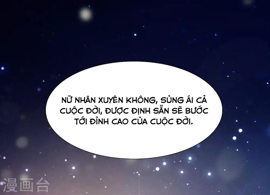 Cung Đình Đoàn Sủng Thăng Chức Ký Chapter 3 - 2