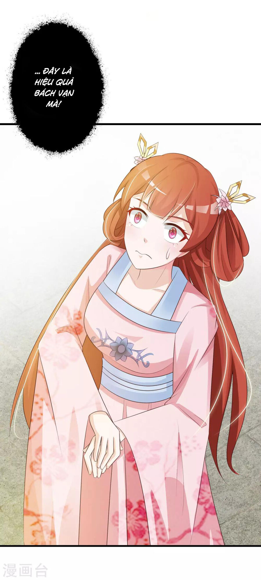 Cung Đình Đoàn Sủng Thăng Chức Ký Chapter 3 - 21