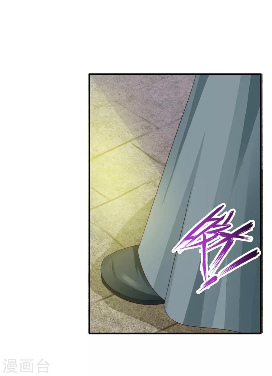 Cung Đình Đoàn Sủng Thăng Chức Ký Chapter 3 - 22