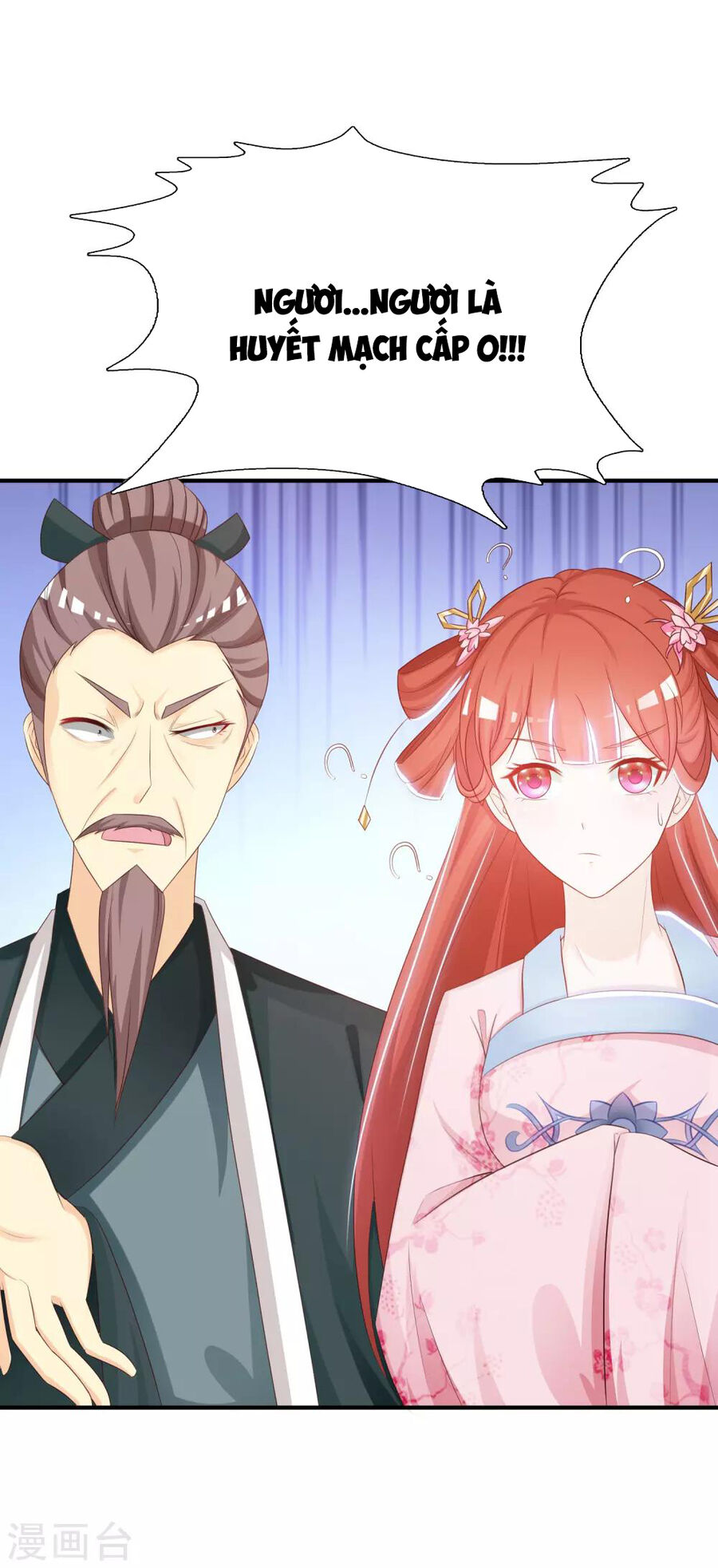 Cung Đình Đoàn Sủng Thăng Chức Ký Chapter 3 - 26