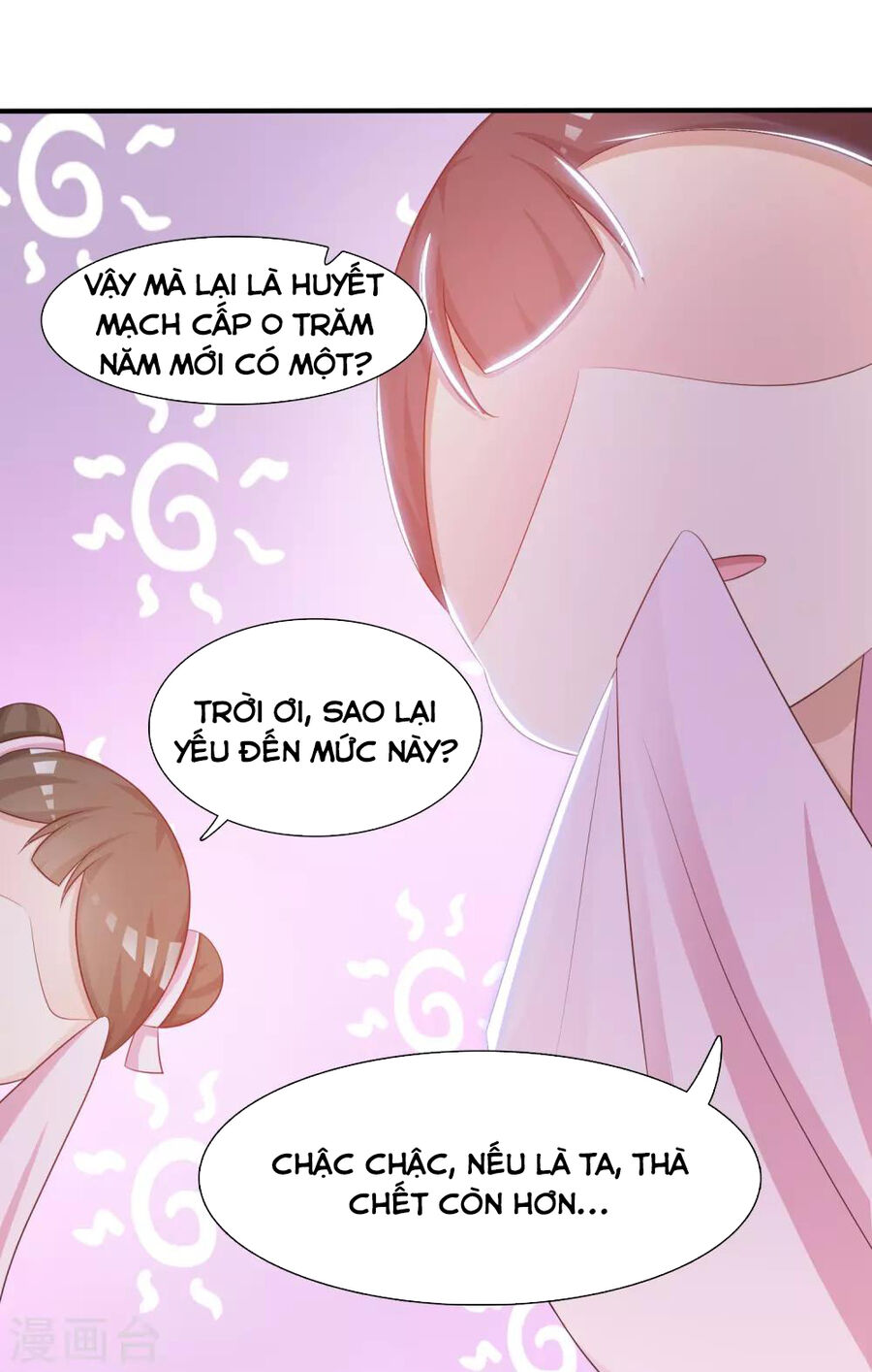 Cung Đình Đoàn Sủng Thăng Chức Ký Chapter 3 - 27