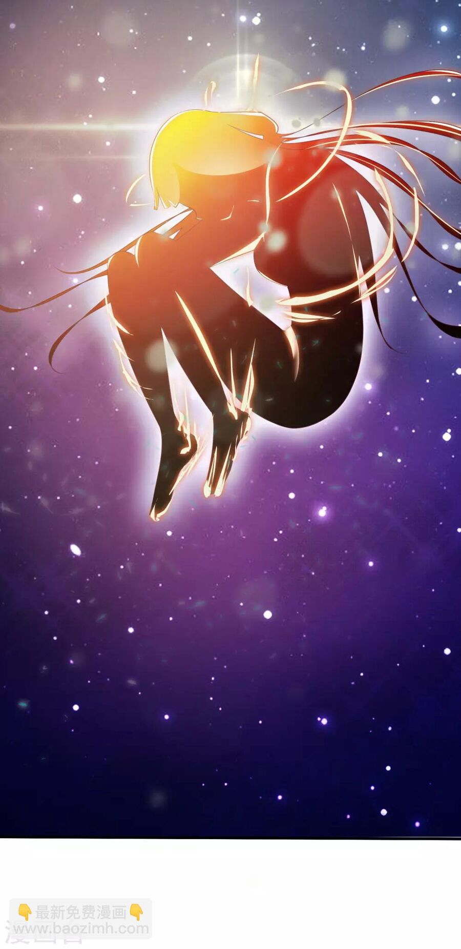 Cung Đình Đoàn Sủng Thăng Chức Ký Chapter 3 - 3