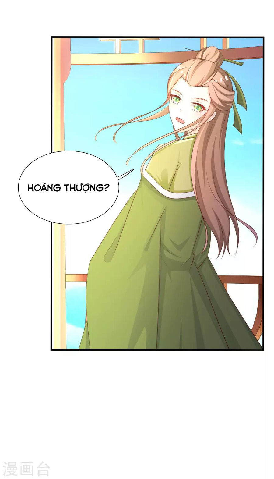 Cung Đình Đoàn Sủng Thăng Chức Ký Chapter 3 - 31