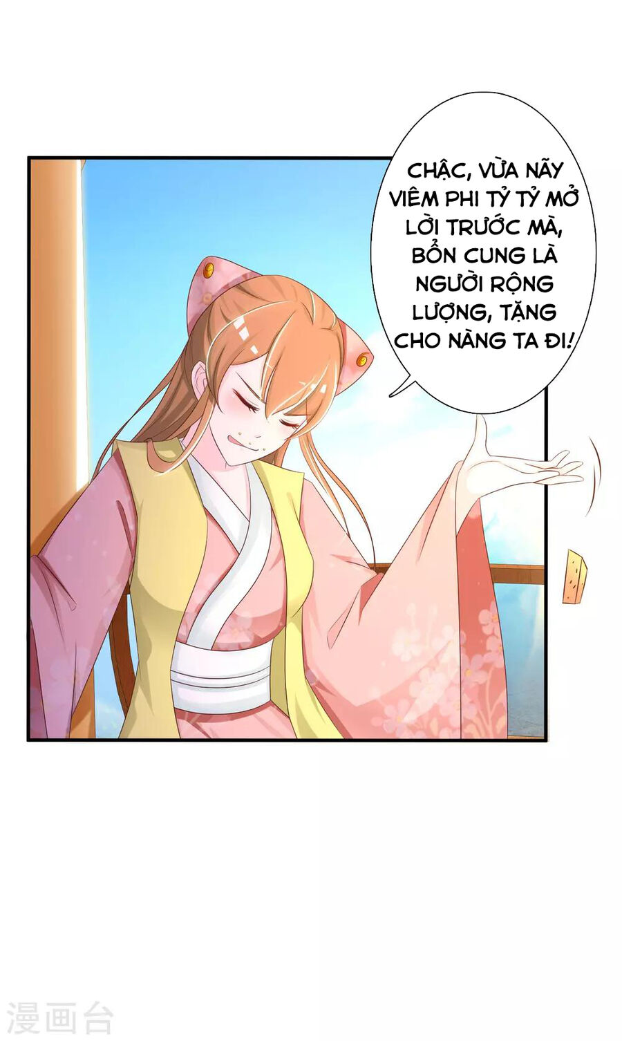 Cung Đình Đoàn Sủng Thăng Chức Ký Chapter 3 - 34