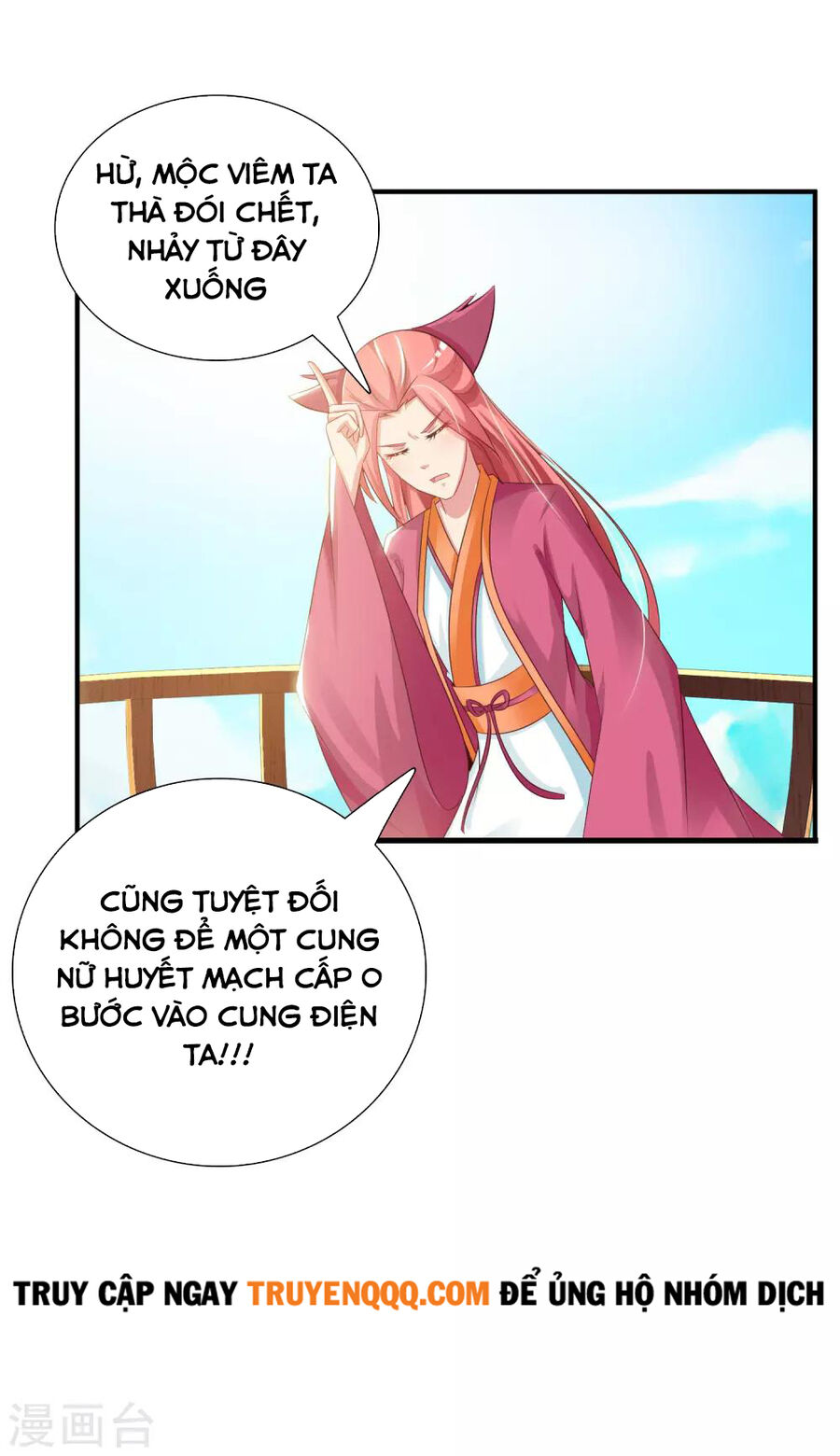 Cung Đình Đoàn Sủng Thăng Chức Ký Chapter 3 - 35