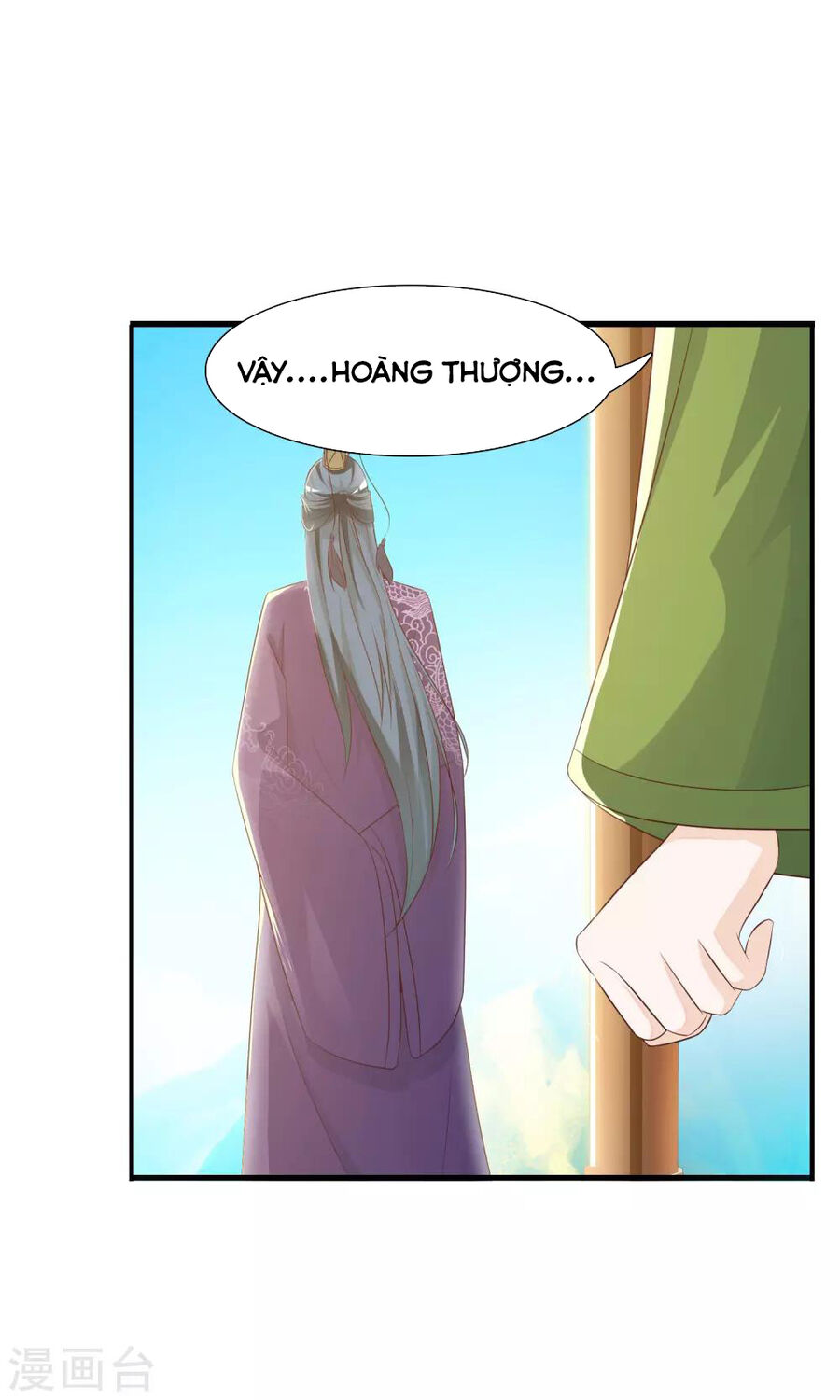 Cung Đình Đoàn Sủng Thăng Chức Ký Chapter 3 - 37