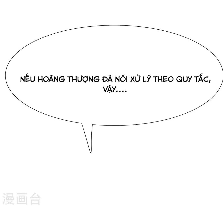 Cung Đình Đoàn Sủng Thăng Chức Ký Chapter 3 - 39