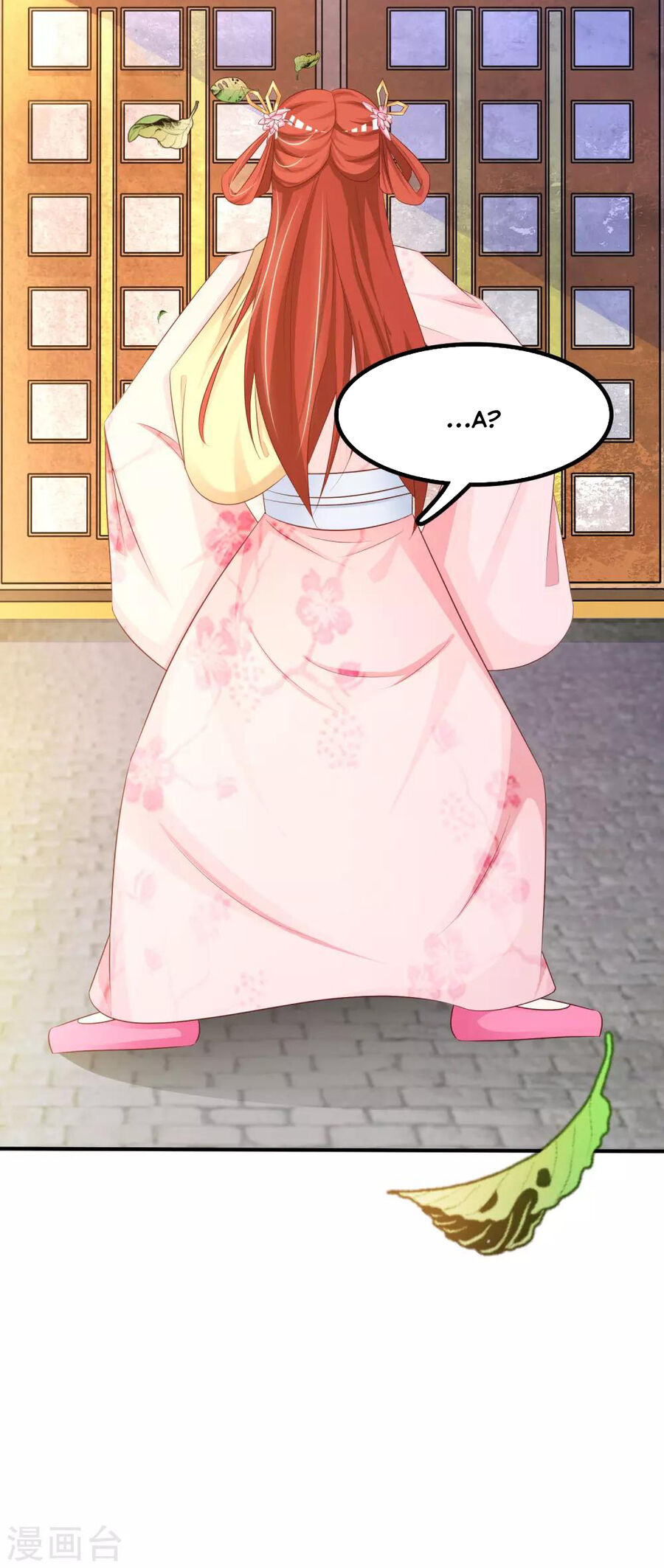 Cung Đình Đoàn Sủng Thăng Chức Ký Chapter 3 - 46