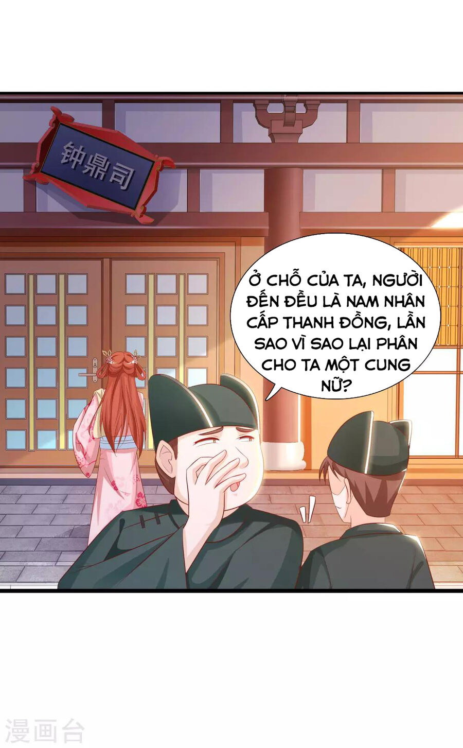 Cung Đình Đoàn Sủng Thăng Chức Ký Chapter 3 - 47