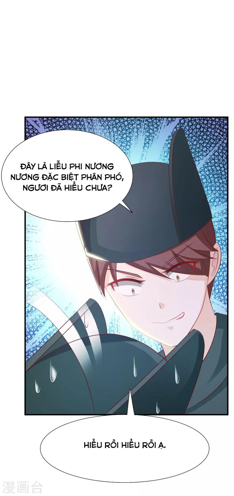 Cung Đình Đoàn Sủng Thăng Chức Ký Chapter 3 - 48