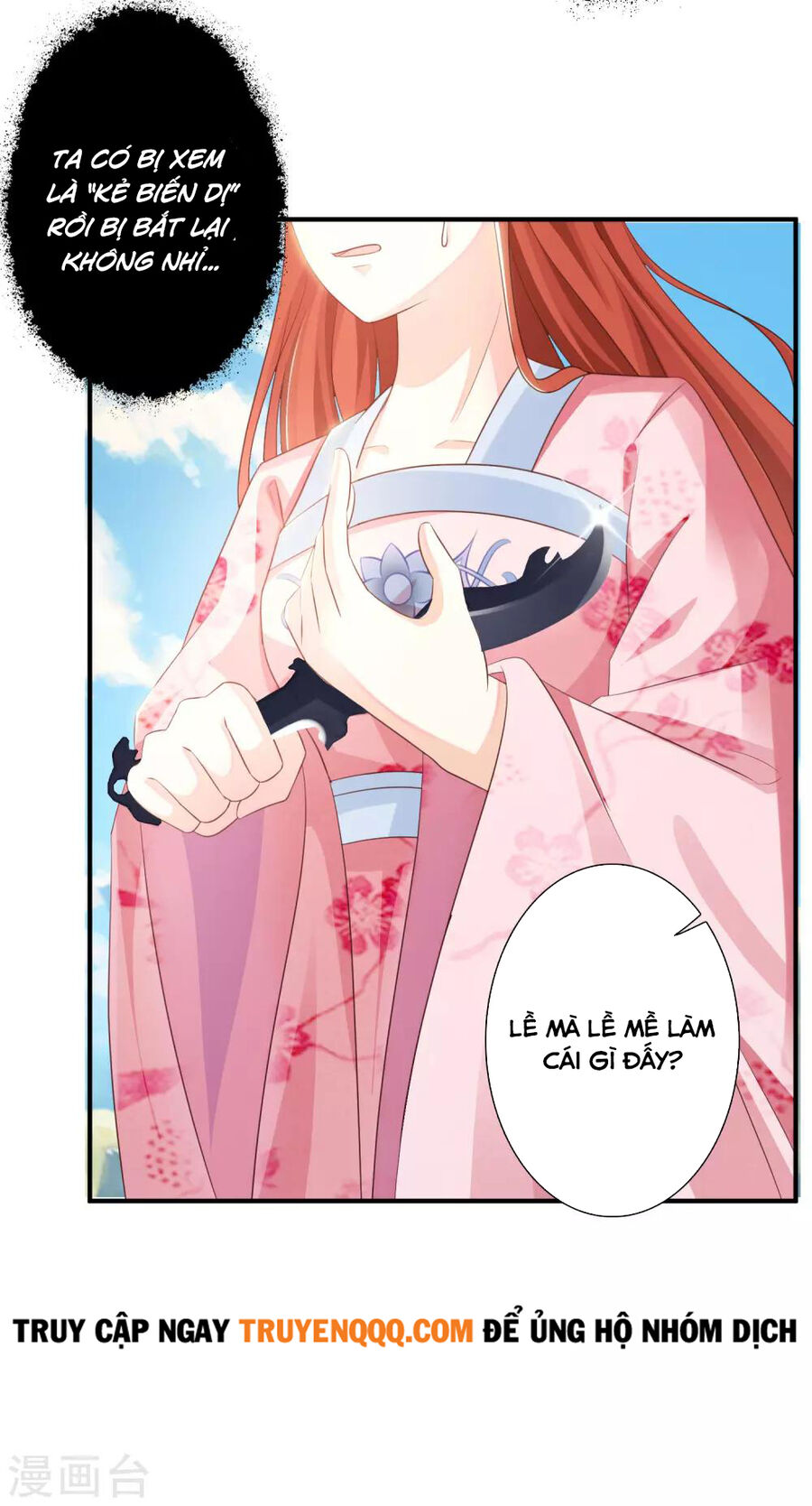 Cung Đình Đoàn Sủng Thăng Chức Ký Chapter 3 - 5