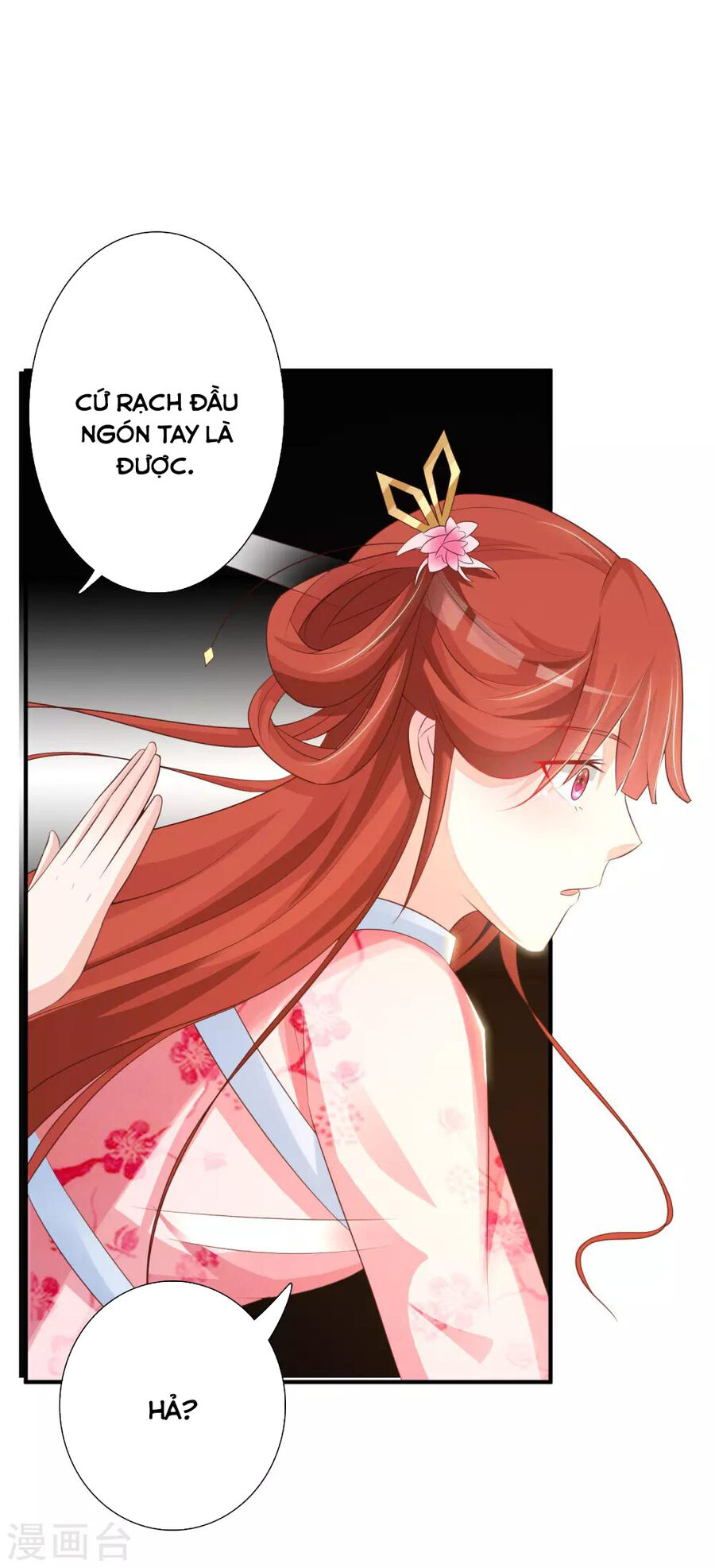 Cung Đình Đoàn Sủng Thăng Chức Ký Chapter 3 - 6