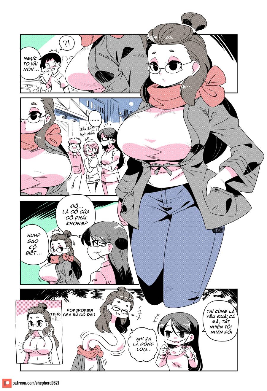 Modern Mogal Chapter 105 - 1