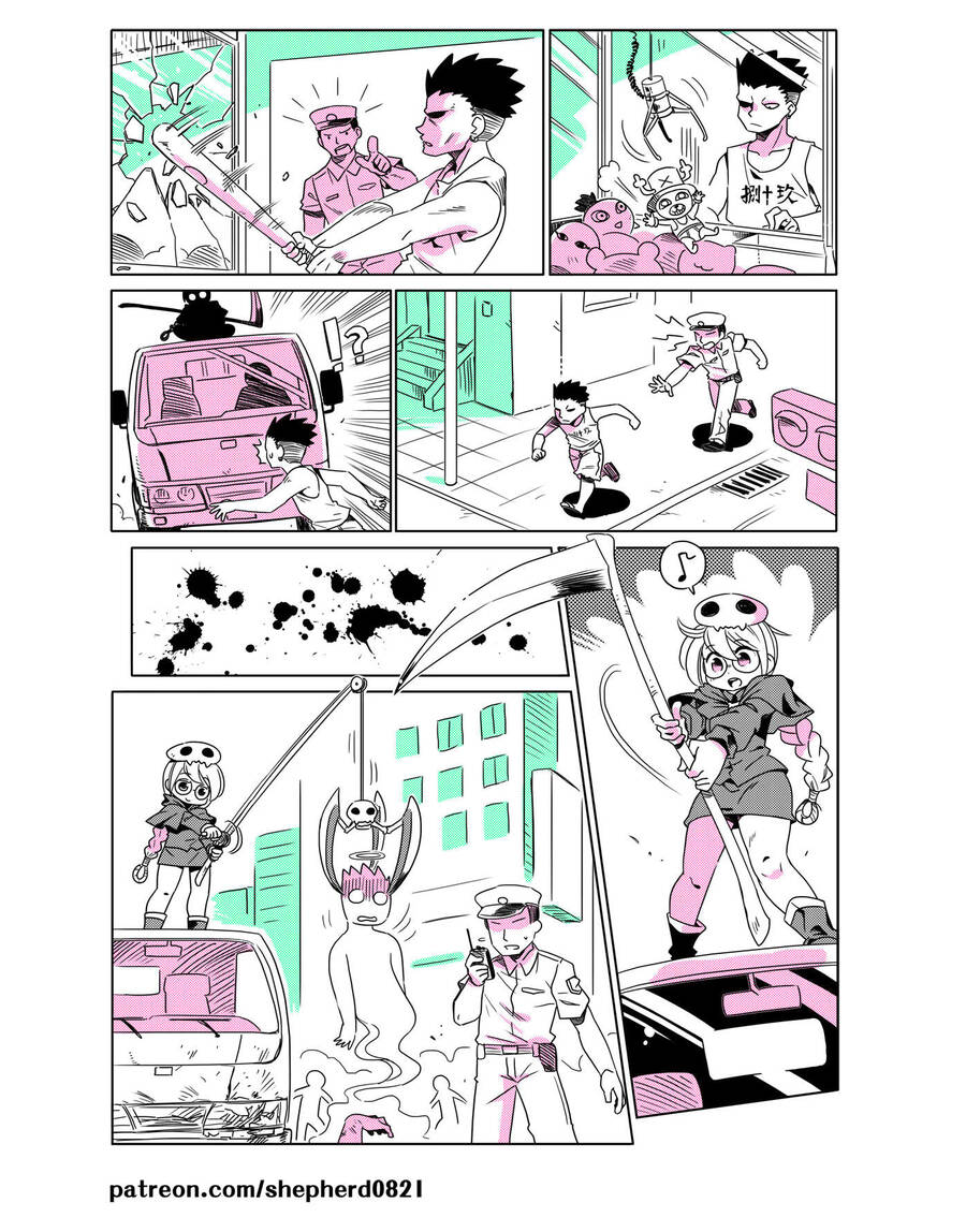 Modern Mogal Chapter 12 - 3