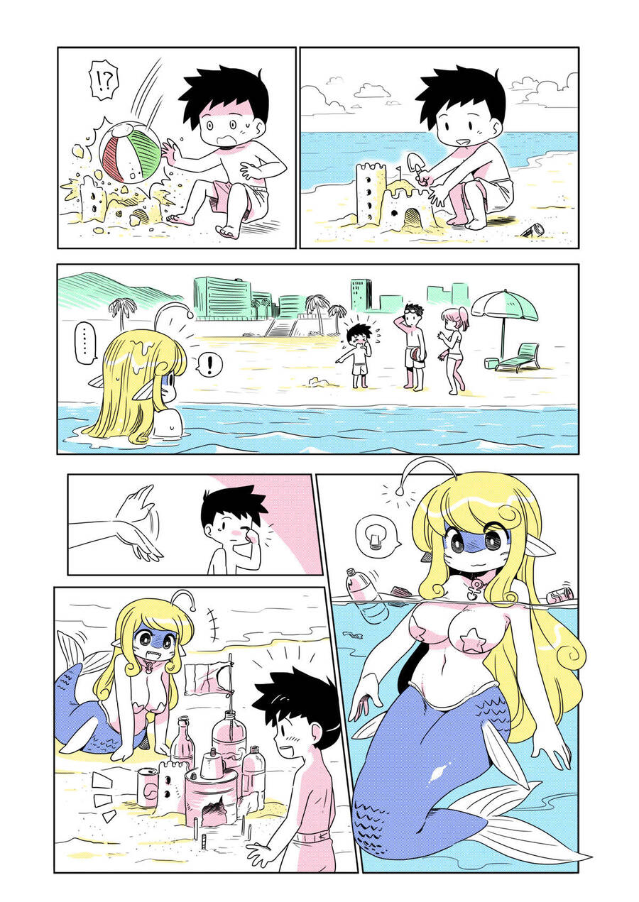 Modern Mogal Chapter 14 - 1