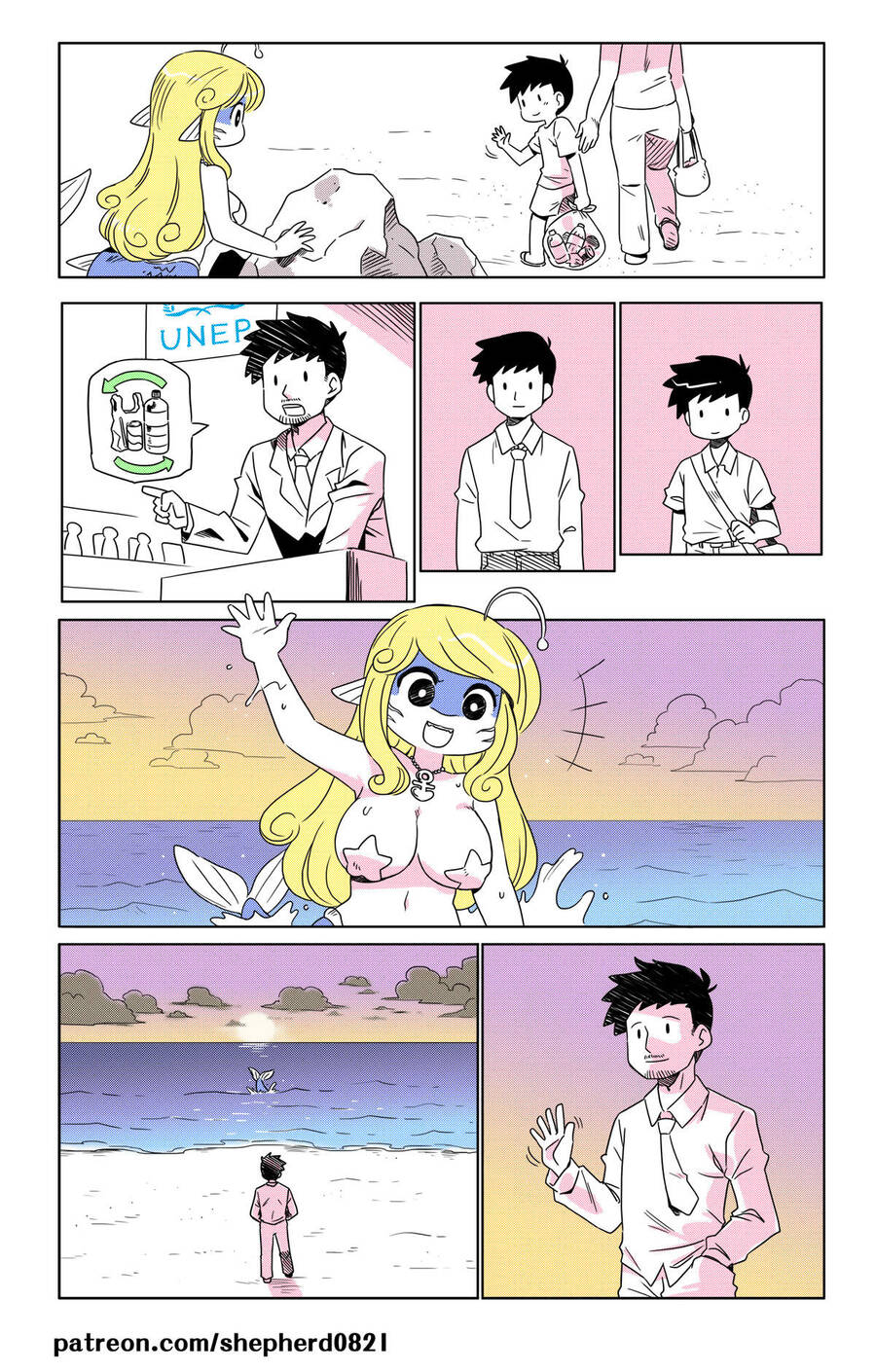 Modern Mogal Chapter 14 - 2