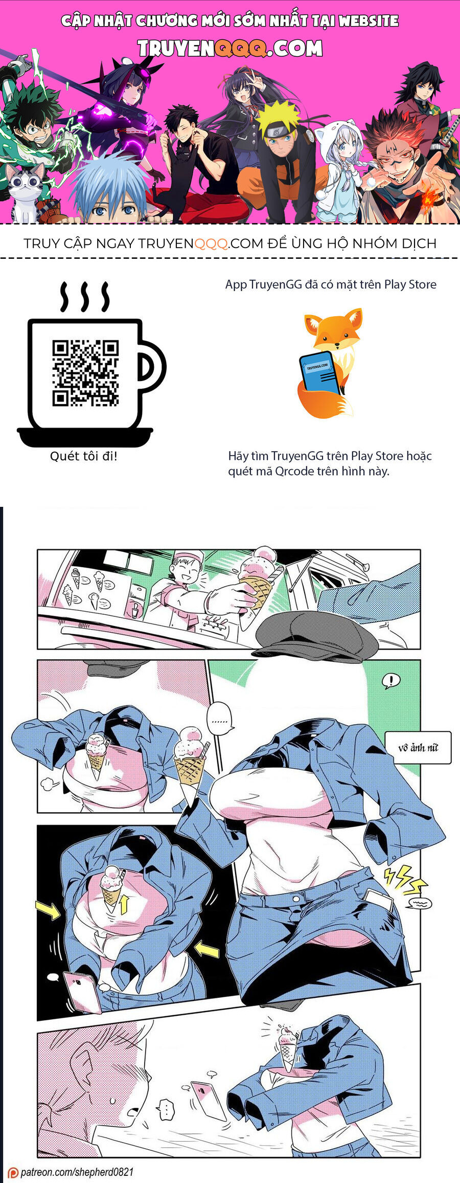 Modern Mogal Chapter 213 - 1