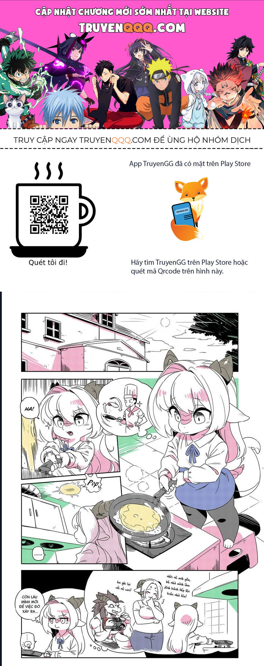 Modern Mogal Chapter 214 - 1