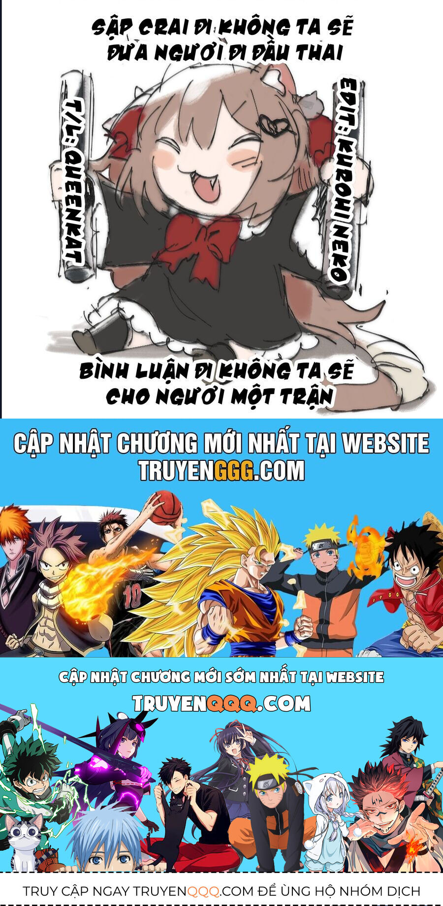 Modern Mogal Chapter 214 - 3