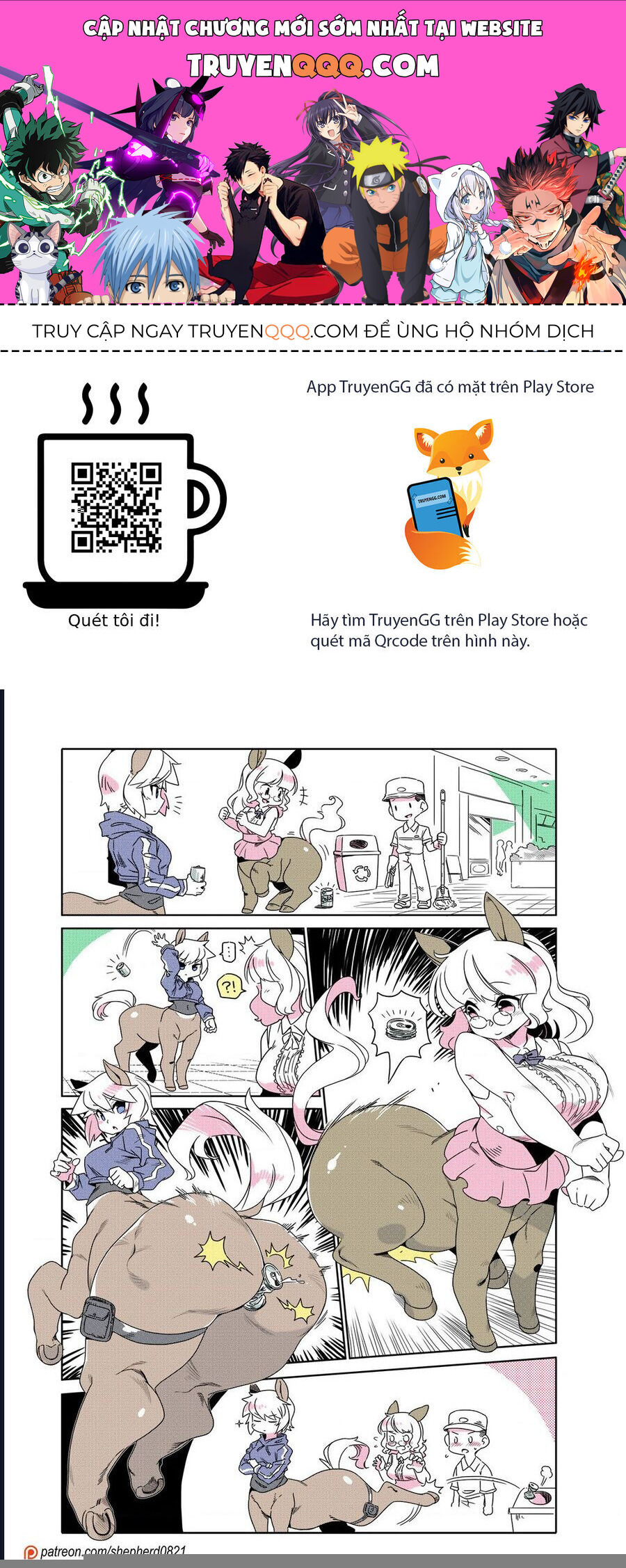 Modern Mogal Chapter 217 - 1