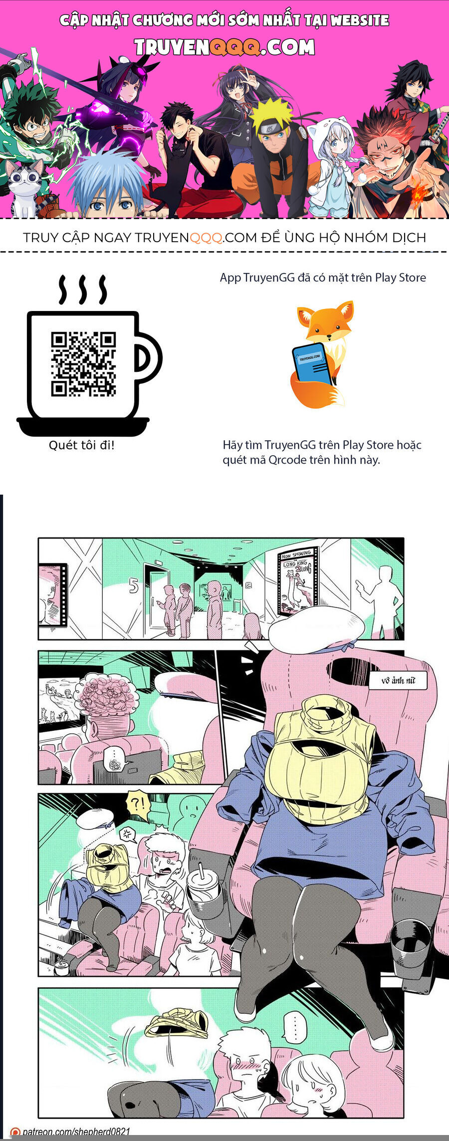 Modern Mogal Chapter 218 - 1