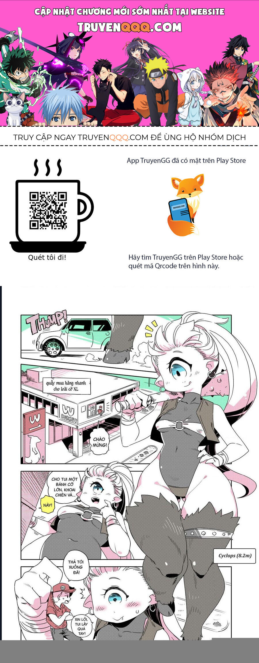 Modern Mogal Chapter 219 - 1