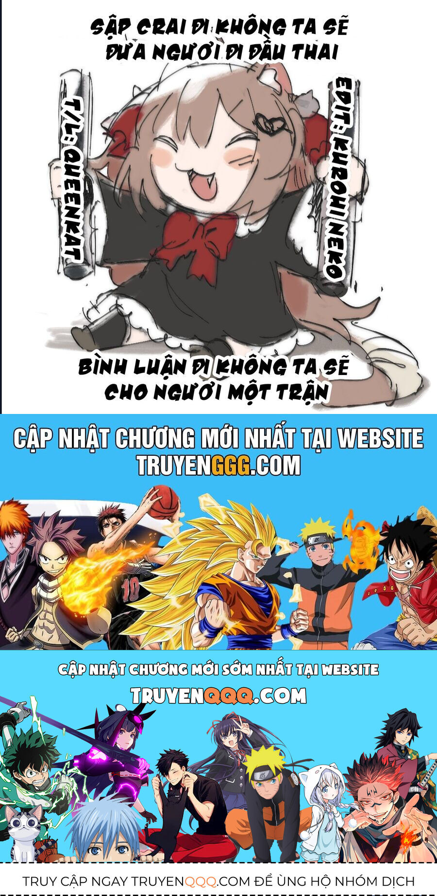 Modern Mogal Chapter 219 - 3