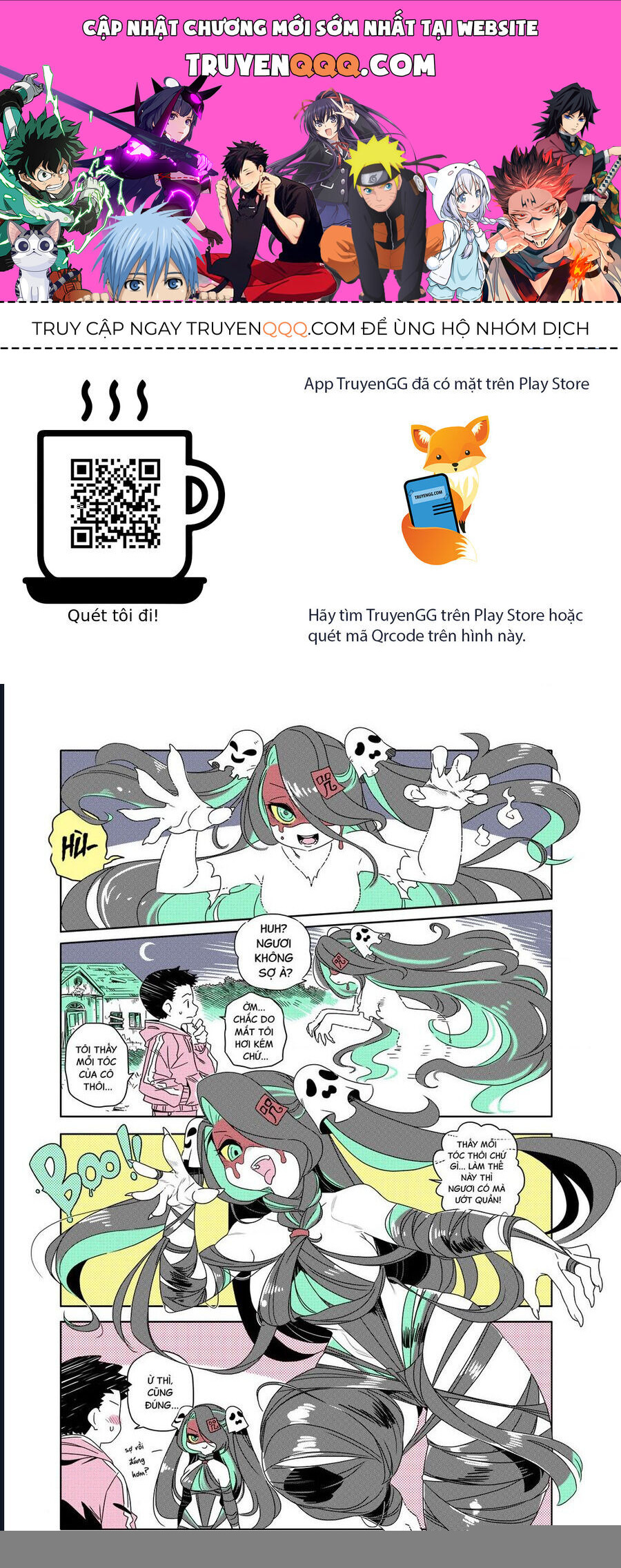 Modern Mogal Chapter 220 - 1