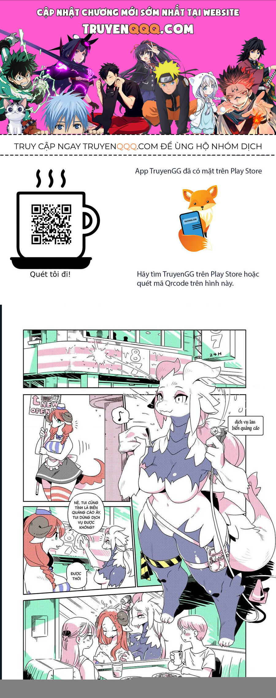 Modern Mogal Chapter 221 - 1