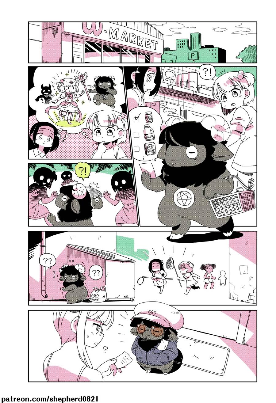 Modern Mogal Chapter 81 - 1