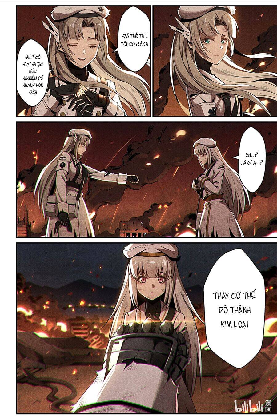 Punishing Gray Raven: Interlude Chapter 12 - 21