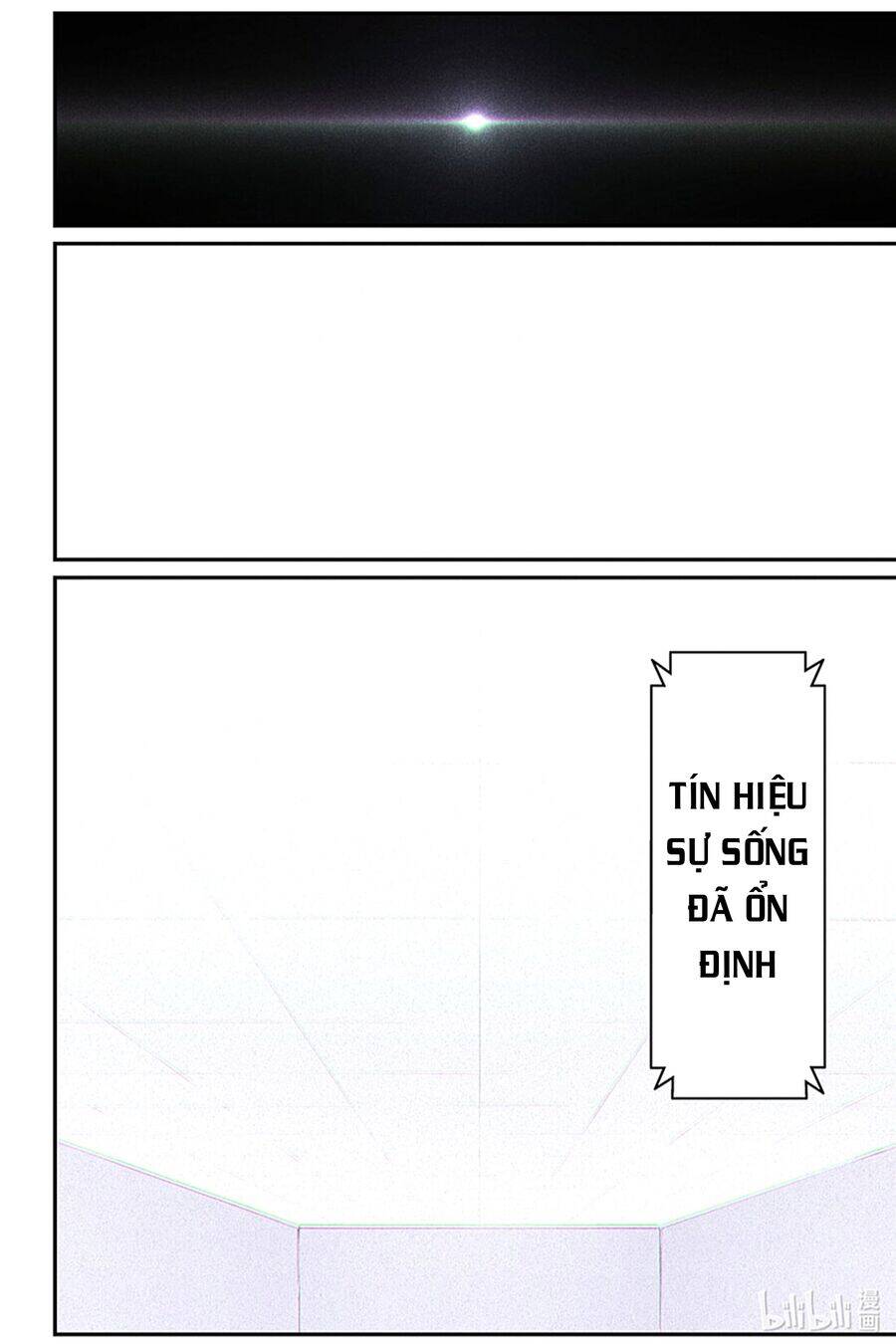 Punishing Gray Raven: Interlude Chapter 12 - 26